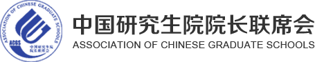 English / 网站首页