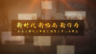 同题参见
