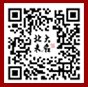 可结合站内栏目与相关篇目一并浏览