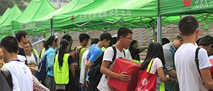 坚持思想政治沙巴官方版网站登录入口安